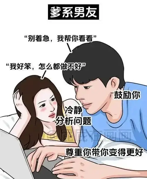 【西檬之家-字母圈K8是什么？新人指南全面解析】