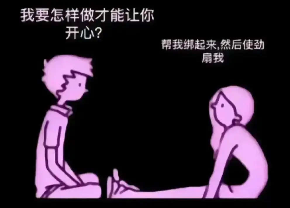 圣水 - 微信图片_20251203212835_108_19