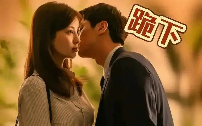 西檬之家-字母圈的DS关系是什么？新人入门指南