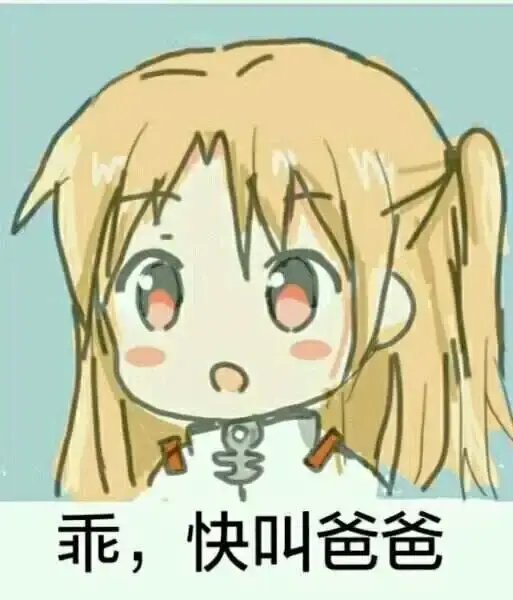 s属性 - 2023_11_14_19_54_IMG_9020
