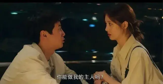 西檬之家-PE是什么？字母圈新人指南