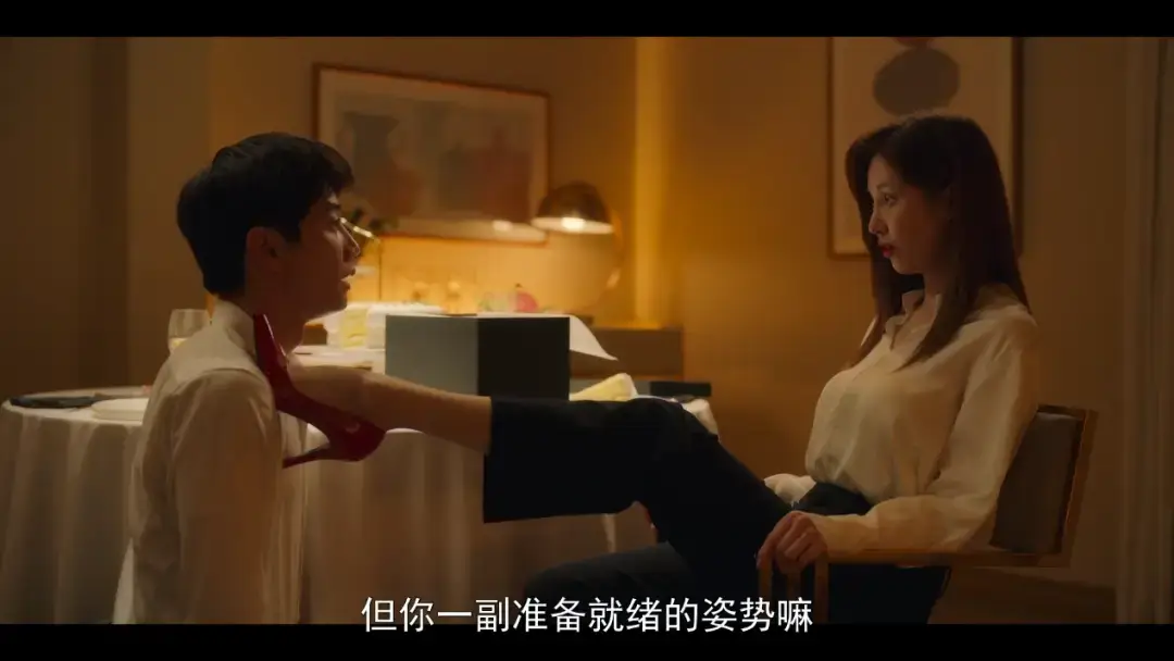 西檬之家-字母圈新人如何理解管教维度？