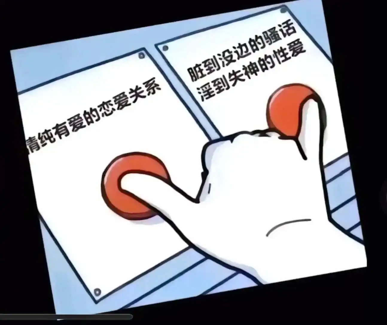 西檬之家-Dom是什么？字母圈支配者角色解析