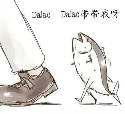 西檬之家-BDSM新手指南：核心术语与实践须知
