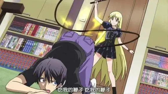 西檬之家-新人入圈：字母圈入门指南